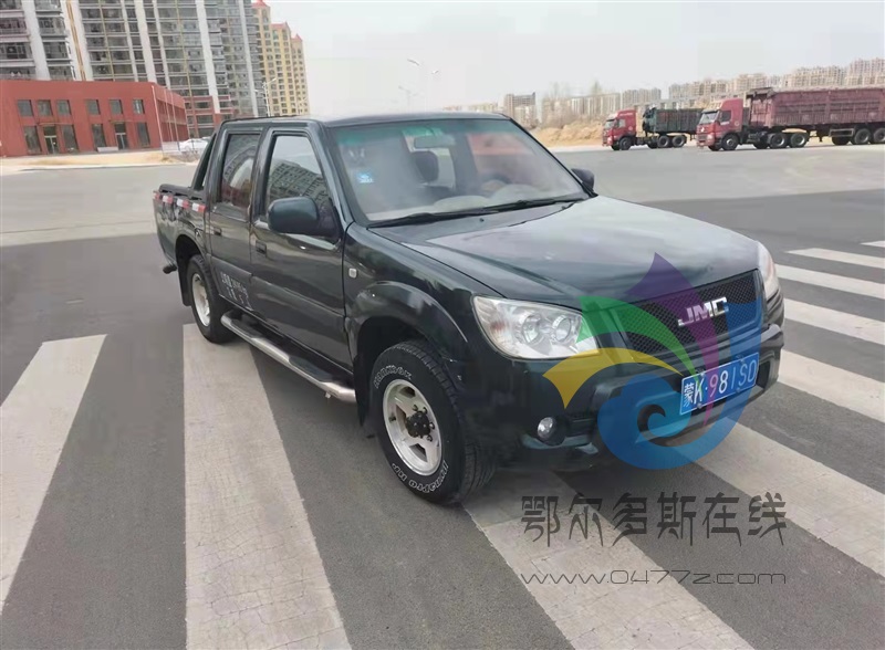 江陵宝典